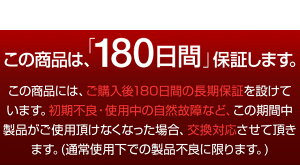 e-KairoSL(イーカイロSL)スマホの充電器にもなる繰り返し使えるカイロ薄型エコ省エネ節電モバイルバッテリーiPhone5iPhone6アイフォン6iPhoneSEiPhone6sPlusiPhone7モバイルバッテリー4400mAhiPhone8iPhoneX送料無料