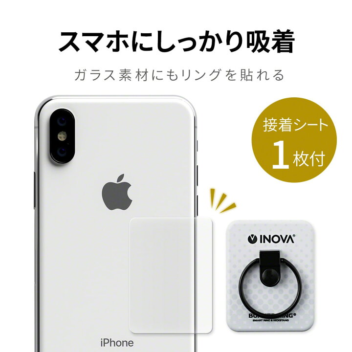 楽天市場】【LINEクーポン300円OFF】 スマホリング 猫 キャラクター 