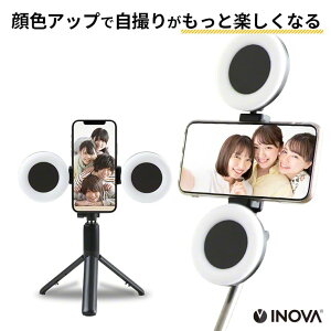 スマホ三脚 リモコン付き 携帯電話アクセサリの通販 価格比較 価格 Com