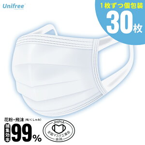 使い捨てマスク 大きいの人気商品 通販 価格比較 価格 Com 使い捨てマスク 大きいの人気商品 通販 価格比較 価格 Com
