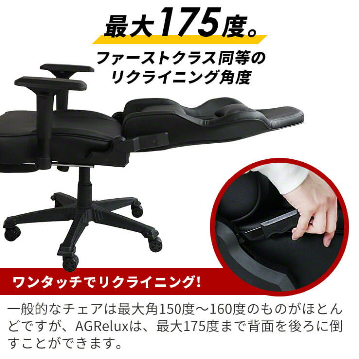 楽天市場】【あぐらをかけるゲーミングチェア】 ゲーミングチェア 