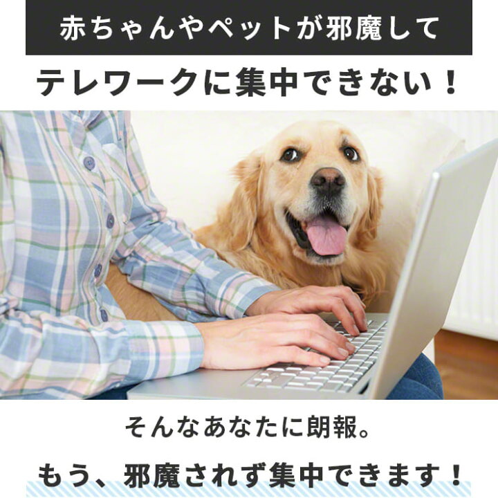 楽天市場 18時から6時間 全品p5倍 ペットゲート 伸縮 ワイド 150cm ベビーゲート 階段上 バリアフリー ロール式 ロール ペットフェンス ベビーフェンス 折りたたみ キッチン 階段 玄関 おしゃれ 幅広 赤ちゃん ネット猫 犬 ペット 安全 侵入防止 セーフティゲート 楽天市場 18時から6時間 全品p5倍 ペットゲート 伸縮 ワイド 150cm ベビーゲート 階段上 バリアフリー ロール式 ロール ペットフェンス ベビーフェンス 折りたたみ キッチン 階段 玄関 おしゃれ 幅広 赤ちゃん ネット猫 犬 ペット 安全 侵入防止 セーフティゲート