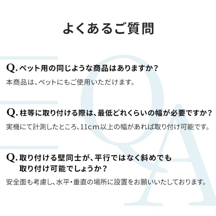 楽天市場 先着で最大半額クーポン ペットゲート ゲート フェンス ハイタイプ ロール 150センチ ペット用 ゲート 猫 犬 ワイド バリアフリー 段差なし 伸縮 ペットフェンス ネット 猫用 犬用 階段 キッチン 巻き取り式 ロック 幅 150cm 幅広 赤ちゃん Yy 3r Nbf02wt