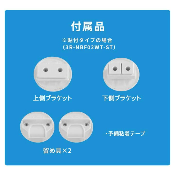 楽天市場 24日は全品5倍 ペットゲート ペットフェンス 階段 階段下 バリアフリー 透明 メッシュ ワイド 150cm ベビーゲート 猫 犬 つまづきにくい ロール式 ベビーフェンス 折りたたみ キッチン 階段 玄関 おしゃれ 幅広 赤ちゃん ネット ペット 安全 柵 Qurra 楽天市場 24日は全品5倍 ペットゲート ペットフェンス 階段 階段下 バリアフリー 透明 メッシュ ワイド 150cm ベビーゲート 猫 犬 つまづきにくい ロール式 ベビーフェンス 折りたたみ キッチン 階段 玄関 おしゃれ 幅広 赤ちゃん ネット ペット 安全 柵 Qurra