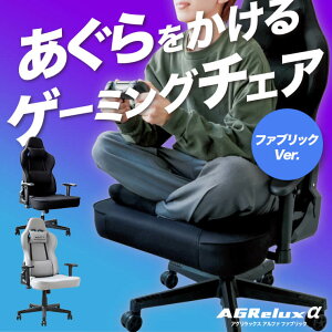 yLINEN[|300~OFFz Q[~O`FA t@ubN z NCjO ItBX`FA p\R`FA ɂ ֎q ɑ΍ ֎q  ł ֎q `FA I| 