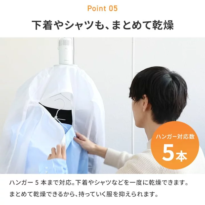 楽天市場】【ぽけどらいトラベル☆梅雨対策】 衣類乾燥機 小型 