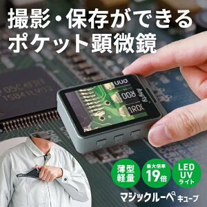 yBe / ۑł郋[yIzfW^[y g勾 [y nh[y hV̓ 莝[y v[g ̓ Mtg Cg Y ዾ ߂ drsv ニ[y [