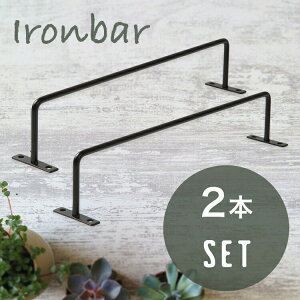 KBER ACAo[ yꋉzmfUC̃ACAo[z tFCX^I| ^InK[ DIY 38.8cm a6mm ubN^zCg 2{Zbg