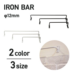 KBER ACAo[ yꋉzmfUC̃ACAo[z ~joX^I ^I| ^InK[ (  2F) 45cm a12mm