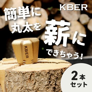 yꋉzmuhzKBER NTr ˂ yqifXŏЉz d ܂  d   dXg[u gF ɂ  Lv
