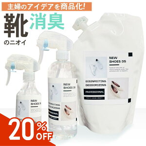 20%OFF|X[p[Z[+15{I99  C L C LXv[ SC L C L 邾 ŋ C\[ L ~ L Xj[J[ L vC L  R Xv[ qǂ 