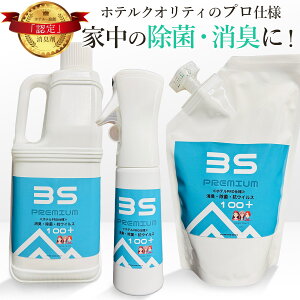 [{ő700~OFF+|Cg10{] X[GX LEہERۃvX v~A 350ml Xv[ l 500ml 2L Zbg 350ml 500mll l L  R jIC ΍ ߗ ^oR S~ ̏L 