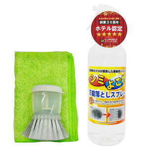 9/30I0̂[{ő700~OFF] X[GX V~ 悲ꗎƂ \ N[i[ 3S uV { NX Zbg 100ml 250ml 500ml { PROdl  }`N[i[ \t@[ }bg Lb`