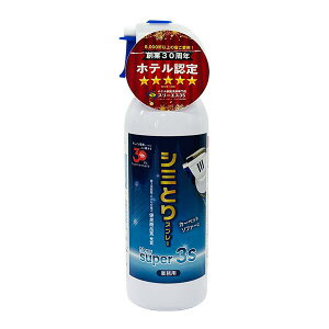 1/3̊m3{I/[{ő700~OFF] X[GX V~ƂXv[ New Super3S 240ml }`N[i[ R[q[ \[X  t  V~ Ƃ ֎q \t@ イ J[ybg 