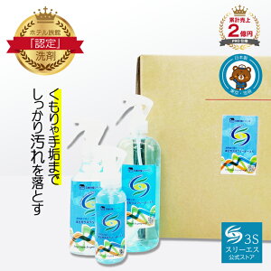 X[GX ܂ KXN[i[ p[tFNg 3S Xv[ 100ml 250ml 350ml 500ml / l 250ml 350ml 500ml / 4L 18L lփXv[t KXꗎƂ AJ j  玉ꗎƂ x@s