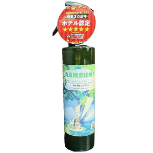 X[GX AjbV 3S Aj LN^[ ObY p L  Xv[ 100ml 200ml { AJ zr[ ʂ ʃob` ANX^h tBMA L[z_[ RX