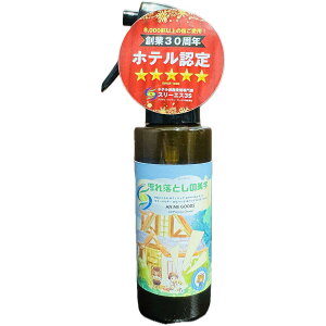 X[GX AjbV 3S Aj LN^[ ObY p ꗎƂ Xv[ 100ml 200ml { AJ zr[ ʂ ʃob` ANX^h tBMA L[z_[ RX