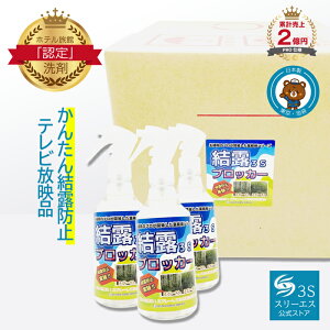 {yő700~OFFN[|z+10{ X[GX IubJ[3S Xv[ 100ml 250ml 500ml l 250ml 500ml / 2L I΍ I h~ Xv[ ܂~ Jrh~ ȒP R[eBO   K