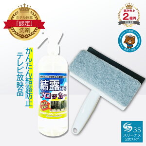 [}\T]{ ICp[ X[GX IubJ[3S I Cp[Zbg I΍ Ih~ GAR I  Ih~ R[eBO      V[P[X EB