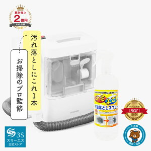 yZbgiz ACXI[} T[N[i[ RNS-300 + X[GX \N[i[ 3S Xv[ 100ml / 250ml / 500ml  V~    ͋z zi }bg \t@[ J[ybg 