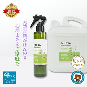 X[GX New Magical L 3Sv~AV[Yya̍z ̍ L  Xv[100ml 200ml 2L 4L 200mllߑւ a A}  ₳ zc  xbg V[c ECX