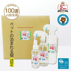 X[GX New MagicalL3S Ɩp ybg L  Xv[ 100ml 250ml 500ml 2L 4L 18L / l 250ml 500ml { L  VR PROdl  L ybgL AL  ԓ g gC dl