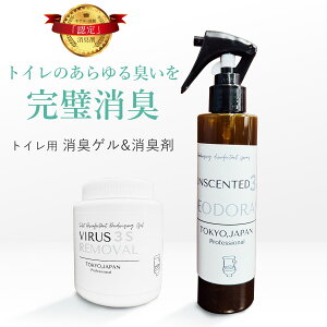 X[GX gC  L Xv[ 3S  100ml 200ml  }bg t@ubN  jIC   Ȃ fUC y L ɂ jIC EL K C  TOILET ֏ ֊