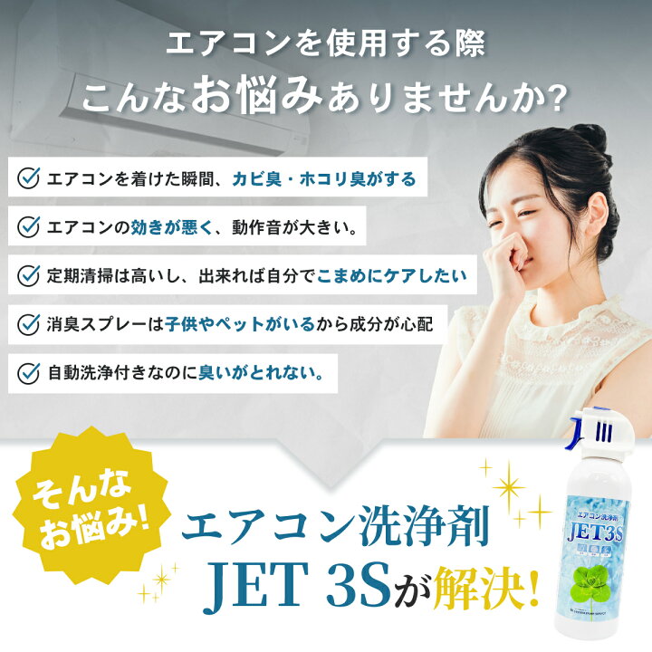 楽天市場】【クーポンで4,770円】4本セットがお得！送料無料【楽天1位 