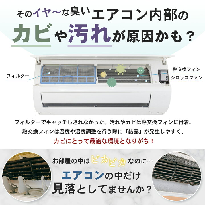 楽天市場】【クーポンで4,770円】4本セットがお得！送料無料【楽天1位 
