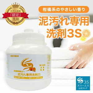 [{ő700~OFF+|Cg10{] X[GX Dp kn̂₳ IW 250g 2.5kg eʃTCY jtH[ Xj[J[ 㗚 u Hׂڂ W~ t ^