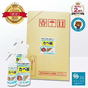 [{ő700~OFF+10{] X[GX ǎ }WJN[i[ Xv[ ǎ  Ƃ ŋ Ǒ| ǎN[i[  C 肠 ΂  Lb` }V  ǎ N