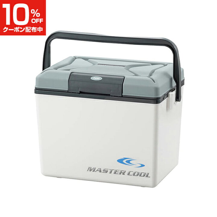 楽天市場 5 16 01 59まで10 Offｸｰﾎﾟﾝ 最大p5倍 Gmc 9g Wh クーラーボックス 保冷時間アップ Galasea ギャラシー マスタークール 9l ホワイト ペットボトル 保冷力 アウトドア 釣り フィッシング おしゃれ 小型 小さめ クーラ クラハコ