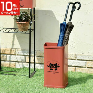 ディズニー 野外置物 オーナメントの人気商品 通販 価格比較 価格 Com