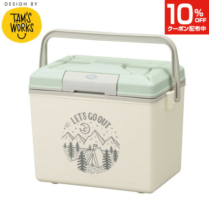 楽天市場 4 1限定ｸｰﾎﾟﾝで10 Off ﾎﾟｲﾝﾄ5倍 Tam S Works タムズワークス コラボ Tm クーラーボックス 小型 9l フォレスト グリーン アイボリー 保冷時間アップ おしゃれ かわいい 保冷力 アウトドア 釣り フィッシング おしゃれ クラハコ