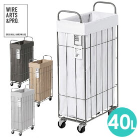 楽天市場 ランドリーボックス バスケット 奥行き Cm 奥行き 29cm 収納家具 インテリア 寝具 収納 の通販