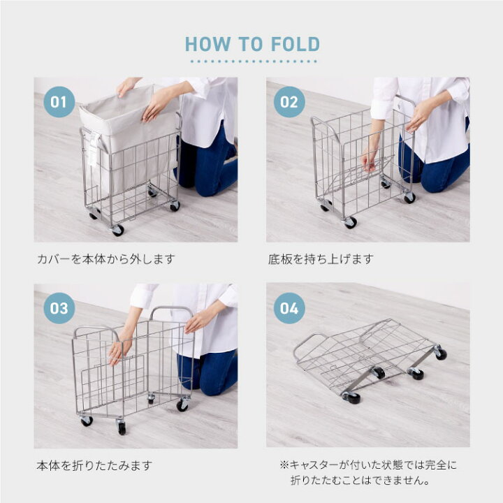 楽天市場】【max20%OFFクーポン配布中!】 BRID ブリッド ランドリー 