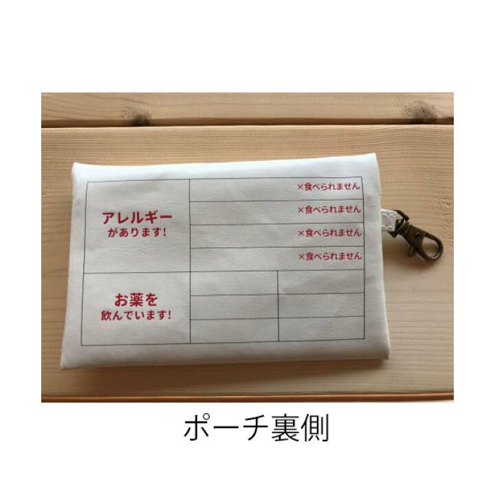 楽天市場】【クーポンで最大15%OFF10/31マデ】 防災タオル 【2枚セット】 ( 巾着付き ) 防災グッズ 防災用品 真空圧縮パック 圧縮タオル 防災タオル 備蓄用タオル コンパクト 省スペース 吸水速乾 非常用タオル 非常時タオル 緊急時タオル 避難用グッズ 非常用持ち出 : クラハコ 楽天市場】【クーポンで最大15%OFF10/31マデ】 防災タオル 【2枚セット】 ( 巾着付き ) 防災グッズ 防災用品 真空圧縮パック 圧縮タオル 防災タオル 備蓄用タオル コンパクト 省スペース 吸水速乾 非常用タオル 非常時タオル 緊急時タオル 避難用グッズ 非常用持ち出 : クラハコ