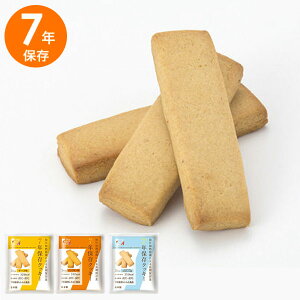 y10/10 N[|őSi10%OFF!z 7Nۑ NbL[ َq The Next Dekade ۑH 7N ۑ ԍ H hАH  Ri ×{ ~H hЃObY hЗpi pi ЊQH `[Y R