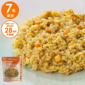 y11/14 10X^[g XقڑSi10%OFF!z 7Nۑ ggHiyAM[ΉzJ[st The Next Dekade sv ۑH ͂ 7N H hАH Ri ×{ ~H hЃObY 