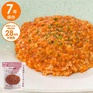 y11/14 10X^[g XقڑSi10%OFF!z 7Nۑ ggHiyAM[Ήzg}g]bg The Next Dekade sv ۑH ͂ 7N H hАH Ri ×{ ~H hЃObY