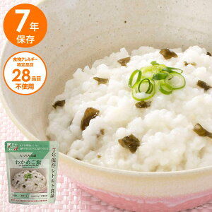 y11/14 10X^[g XقڑSi10%OFF!z 7Nۑ ggHiyAM[Ήz킩߂ The Next Dekade sv ۑH ͂ 7N H hАH Ri ×{ ~H hЃObY h