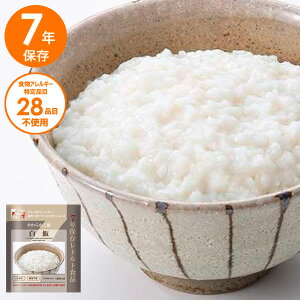 y11/14 10X^[g XقڑSi10%OFF!z 7Nۑ ggHiyAM[Ήz The Next Dekade sv ۑH ͂ 7N H hАH Ri ×{ ~H hЃObY hЗpi 