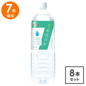 y10/4 20X^[g!MAX15%OFFN[|zzz y9/25IXSi10%OFFN[|z 7Nۑ 1500ml 8{ Zbg  The Next Dekade ۑ 1.5L 7N ۑ hЃObY hЗpi pi ЊQ