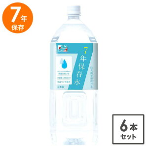 y10/4 20X^[g!MAX15%OFFN[|zzz y9/25IXSi10%OFFN[|z 7Nۑ 2000ml 6{ Zbg  The Next Dekade ۑ 2L 7N ۑ hЃObY hЗpi pi ЊQ 