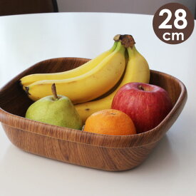 【8/18限定！ほぼ全品10%OFFクーポン】 evelin ( エヴリン ) マルチボウル 28cm 食洗機対応 皿 お皿 おしゃれ バスケット 木 アウトドア レジャー キャンプ バーベキュー アウトドア用品 サラダ皿 角型 プラスチック 軽い 軽量 ウッド柄 木目 ウッ