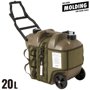 y10/10 N[|őSi10%OFF!z EH[^[^N LX^[t 20L ^N   EH[^[WO 20bg  LX^[ ^C AEghA Lv BBQ 