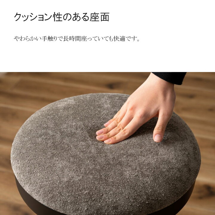 楽天市場】東谷 カウンタースツール スツール 椅子 イス いす 腰掛け 