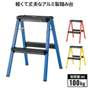 yN[|max20%OFF! 9/11 01:59}fzݑ ܂肽 2i y 55Z` A~ r Xebv XebvXc[ ܂ ܂肽ݎ 55cm  ω׏d 100kg u[ bh CG[ 