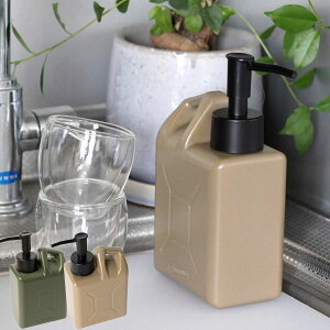 y11/30-12/1 N[|œXقڑSi10%OFF!z BRID molding nh\[v fBXyT[ 450ml lߑւ{g ( ubh ) t \[vfBXyT[ e lߑւ lߑւe  