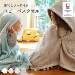 y10/10 N[|őSi10%OFF!z t[ht oX^I xr[ Ԃ  oYj j̎q ̎q crescendo NVFh ^I q ^I { Mtg v[g j 